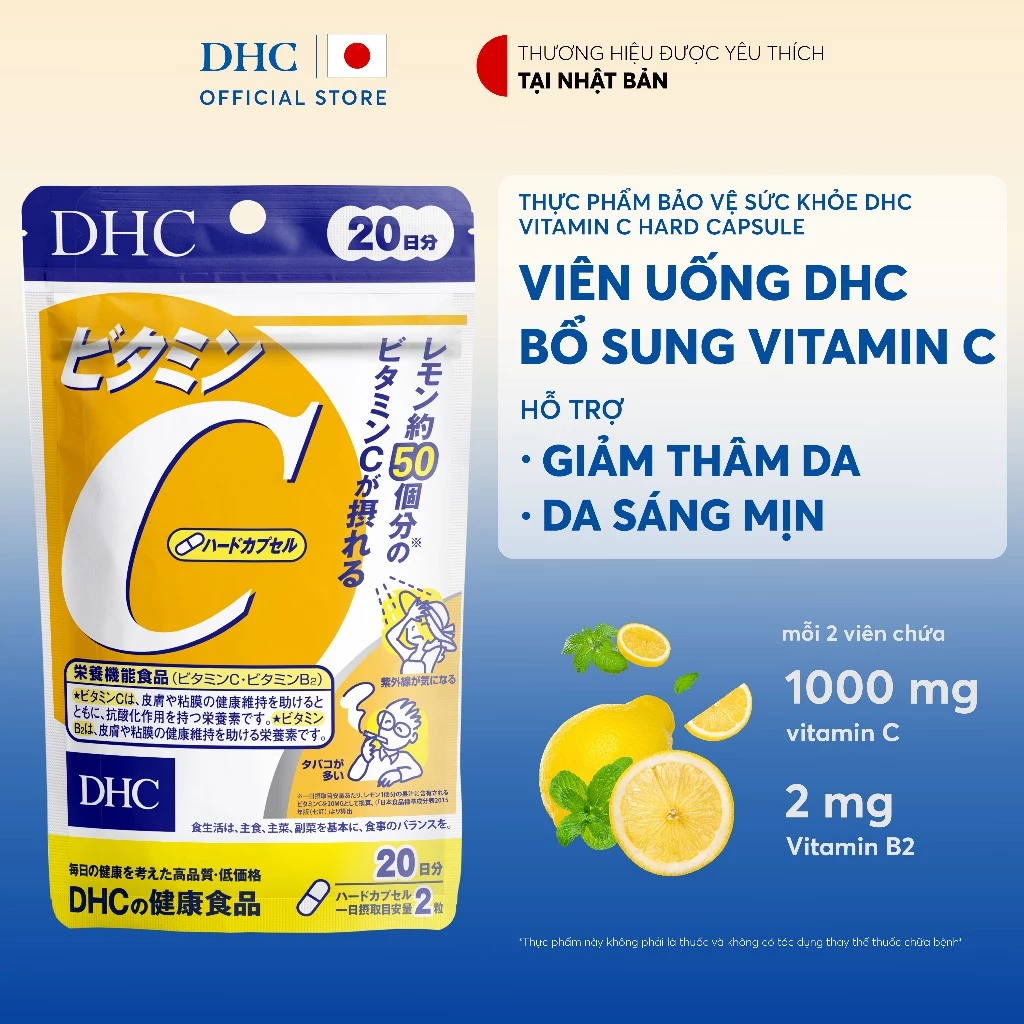 Viên uống DHC Vitamin C hỗ trợ sáng da, giảm thâm (20 & 60 ngày) - Thực phẩm bảo vệ sức khoẻ DHC VITAMIN C HARD CAPSULE