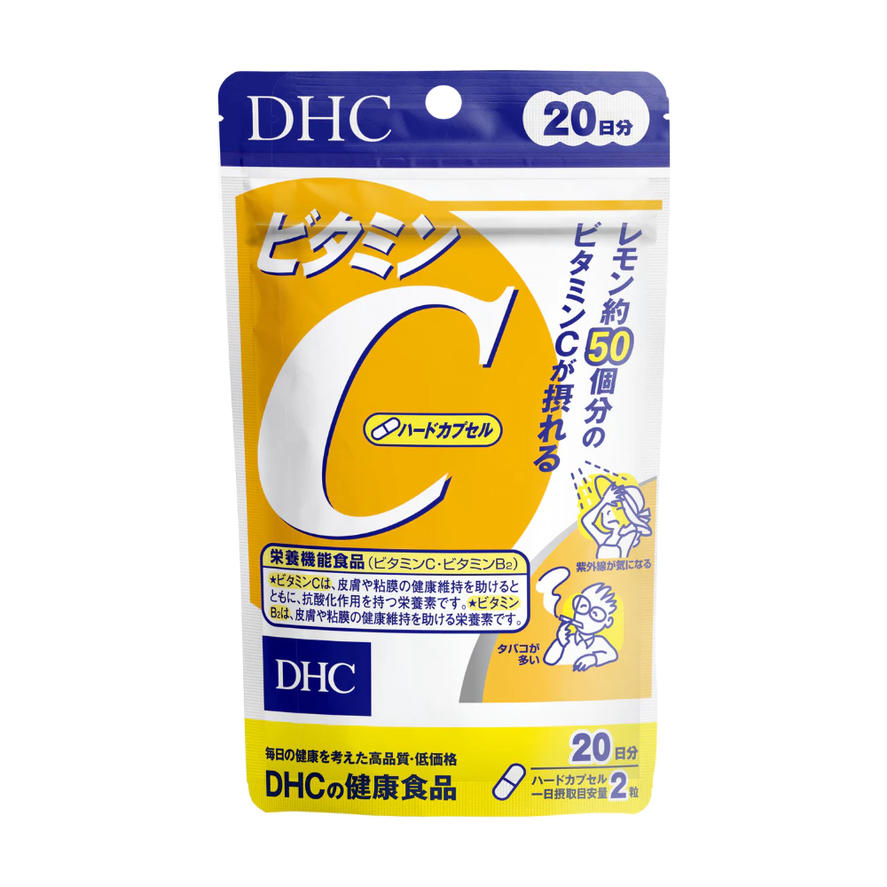 Viên uống DHC Vitamin C hỗ trợ sáng da, giảm thâm (20 & 60 ngày) - Thực phẩm bảo vệ sức khoẻ DHC VITAMIN C HARD CAPSULE - 2