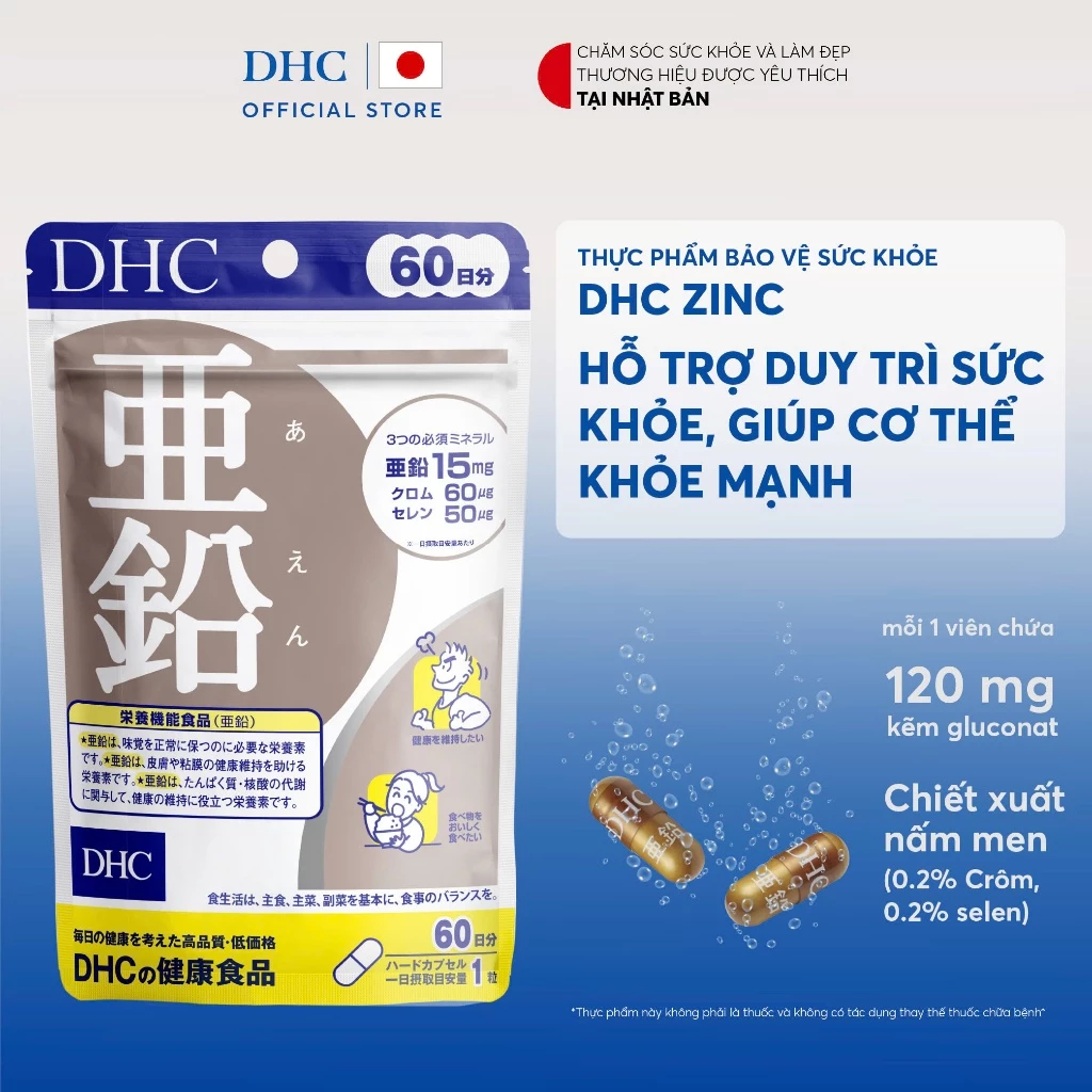 Viên uống DHC Kẽm Zinc hỗ trợ duy trì sức khoẻ, giúp cơ thể khoẻ mạnh (60 ngày) - TPBVSK DHC ZinC - 3