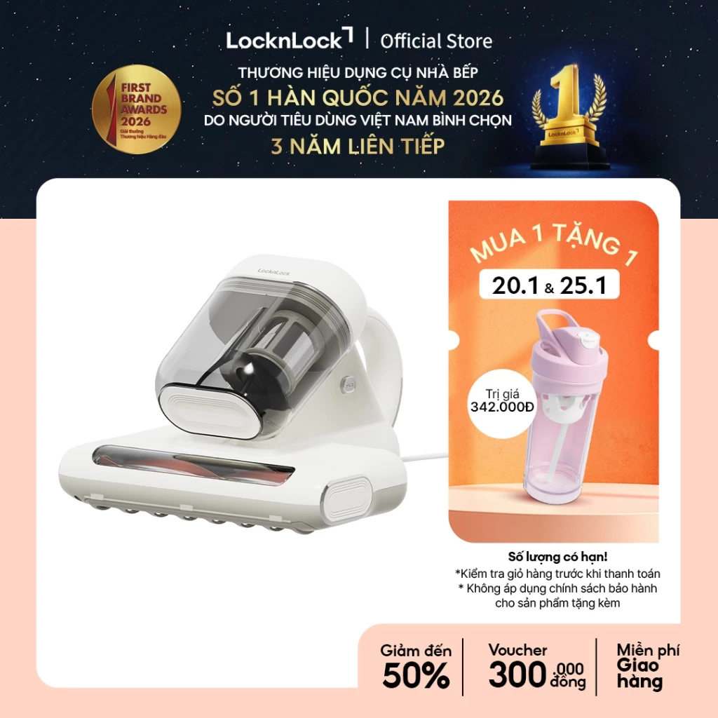 Máy hút bụi giường nệm LocknLock Mattress vacuum cleaner ENV818IVY khử trùng bằng tia UV - Màu ngà