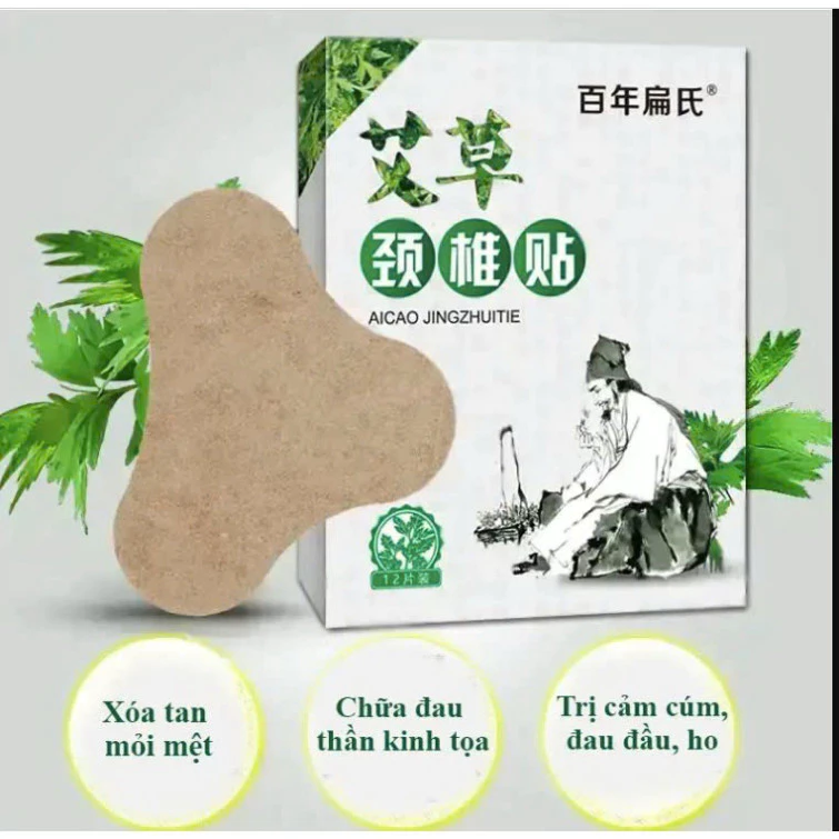 [ COMBO 10 HỘP] Hộp 12 Miếng Dán Ngải Cứu Vai Gáy Giảm Đau Cổ Vai Gáy - PTLUXURY - 3