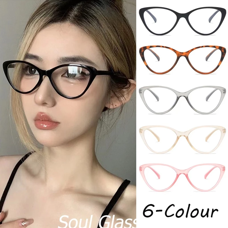[Chicbond] Kính thời trang nữ mắt mèo chống ánh sáng xanh và tia UV - Phong cách Hàn Quốc - Kính checkin, du lịch, selfi