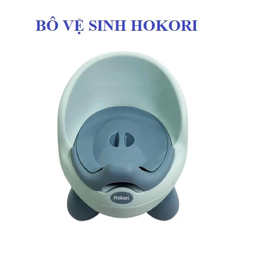 Bô Đi Vệ Sinh Cho Bé Cao Cấp Giúp Bé Tập Đi Vệ Sinh, Bô Gấu Hokori Có Ngăn Chứa Dễ Tháo Lắp