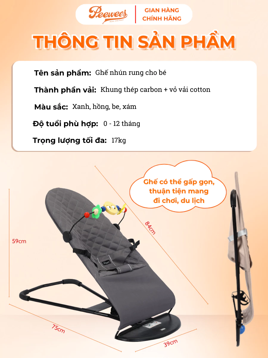 Ghế Nhún Rung Cho Bé PeeWees Cao Cấp Vải Chống Võng Lưng Khung Thép Chắc Chắn, Vải Cotton Thoáng Mát, Bảo Hành 12 Tháng - 3