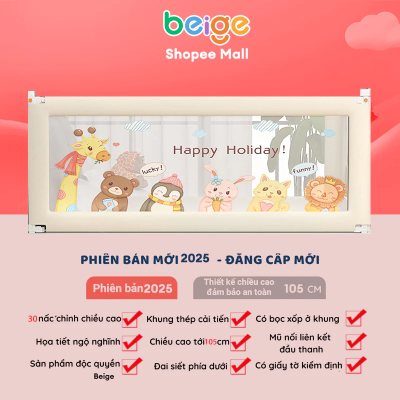 Thanh chắn giường cho bé Beige, Giường chống rơi lan, tiết kiệm không gian diện tích phòng ngủ