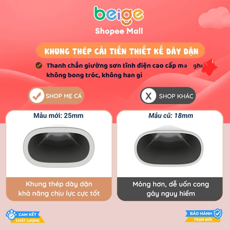 Thanh chắn giường cho bé Beige, Giường chống rơi lan, tiết kiệm không gian diện tích phòng ngủ - 2