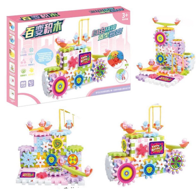 Bộ Đồ Chơi Lắp Ráp Động Cơ Bánh Răng Có Thể Chuyển Động Cho Bé Tùy Ý Sáng Tạo Theo Ý Thích HGHOME - 3