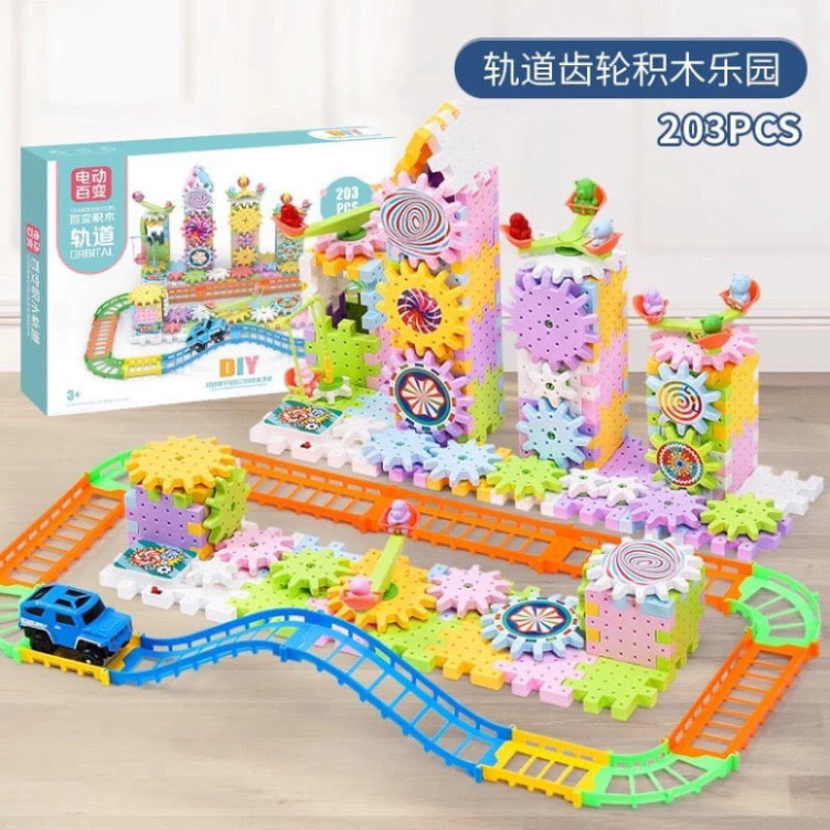 Đồ Chơi Lắp Ráp Động Cơ Bánh Răng Chuyển Động Cho Bé Yêu Tùy Ý Sáng Tạo Theo Ý Thích HGHOME - 2