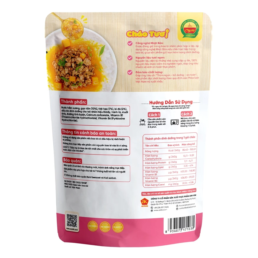 Cháo Tươi Cây Thị ăn liền đủ vị cho Bé từ 7 Tháng - 6