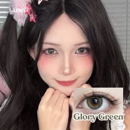 SLENS - 1 NGÀY (1 CHIẾC) GLORY brown/gray/green/hazel MPC - Kính áp tròng Hàn quốc Seoullens - 4