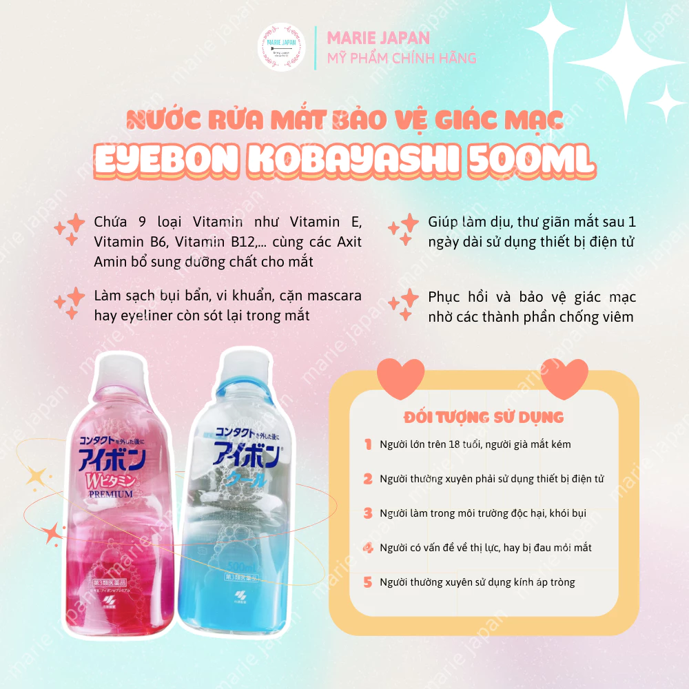 Nước Rửa Mắt Eyebon Bảo Vệ Giác Mạc W Vitamin 500ml Nhật Bản - 2