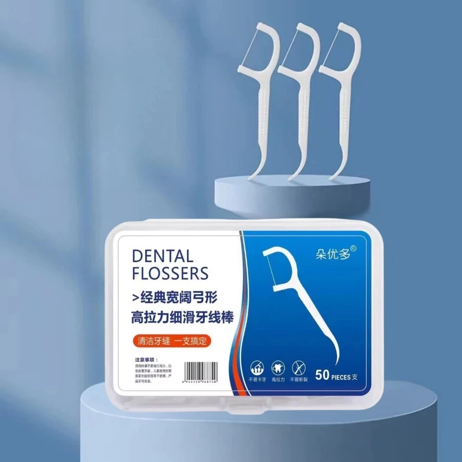 [Hộp 50 cây] Tăm chỉ nha khoa Dental Flossers làm sạch răng, loại bỏ mảng bám, ngừa sâu răng