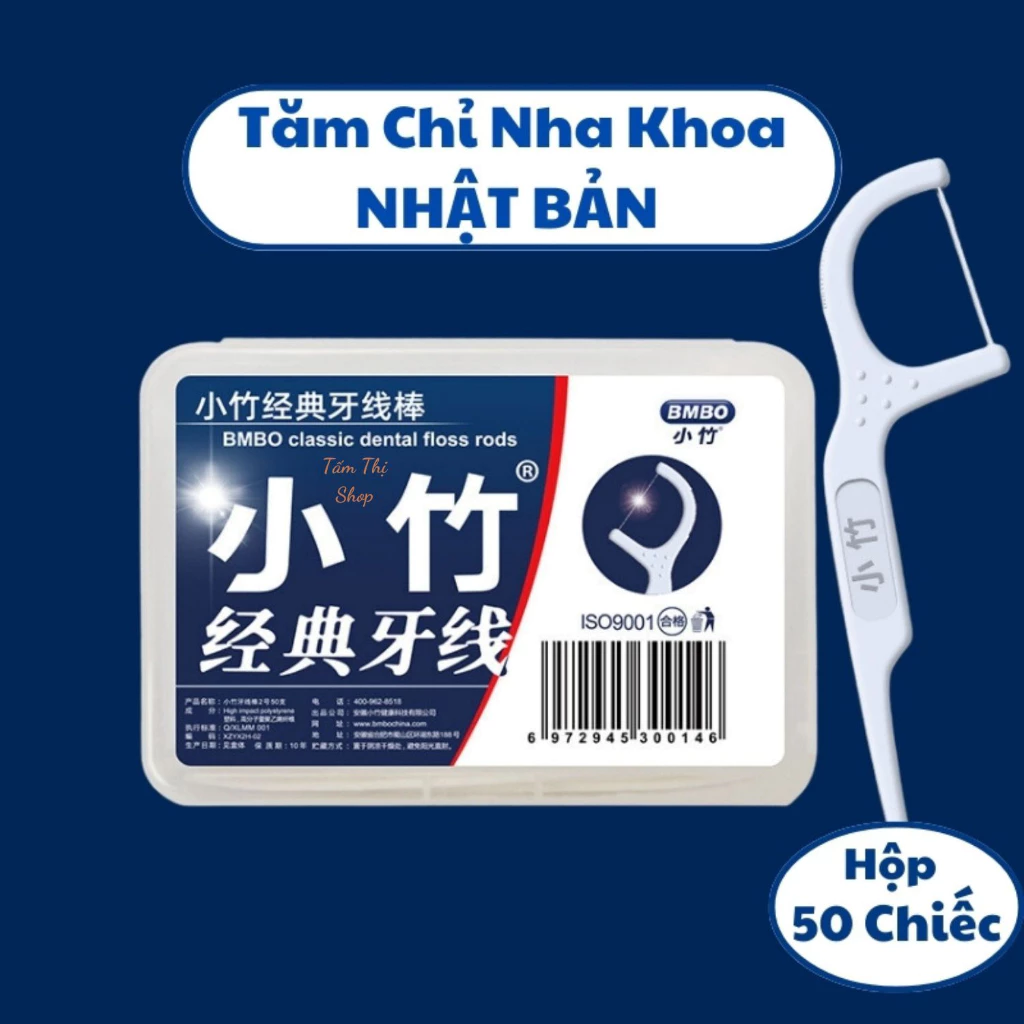 Tăm Chỉ Nha Khoa Nhật Bản Tấm Thị Chính Hãng Hộp 50 Chiếc Loại Bỏ Sạch Mảng Bám Thức Ăn Ngăn Ngừa Hôi Miệng Sâu Răng
