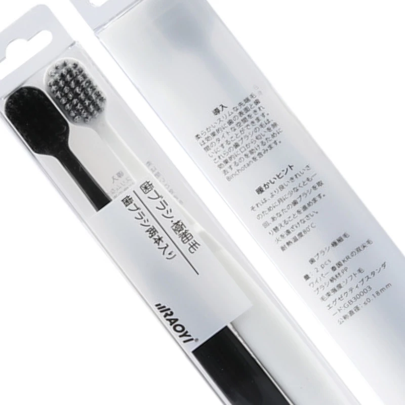 Bàn chải đánh răng Nhật dòng chuyên bảo vệ nướu Raoyi R7688 (hộp 2 chiếc) - 4