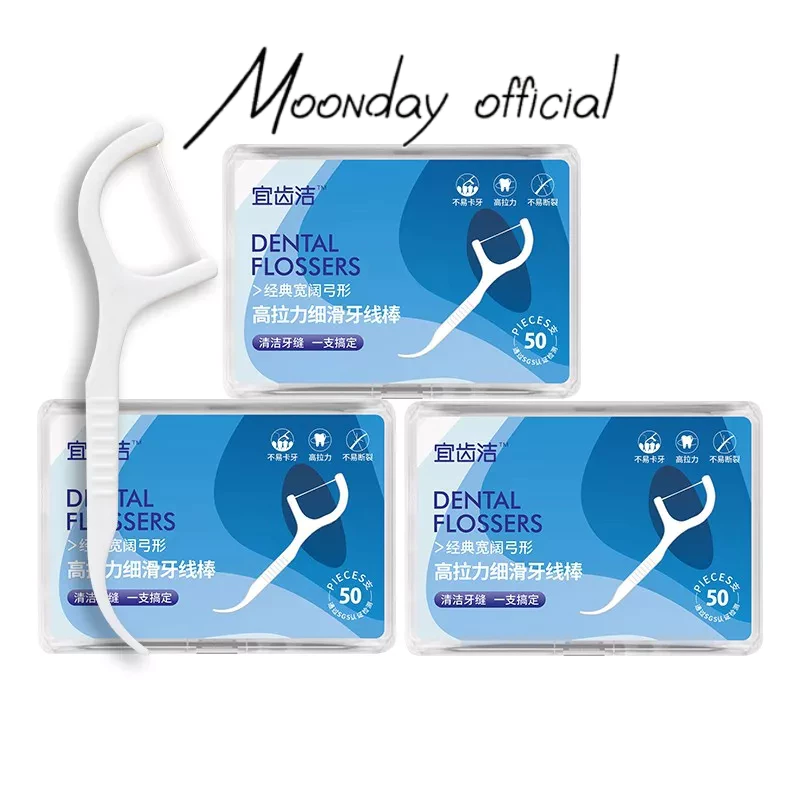 (Combo 3) Hộp 50 Cây Tăm Chỉ Nha Khoa P0377