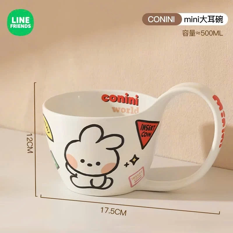 Bộ chén bát , dĩa , khay , ly dụng cụ đựng thức ăn hoạt hình LINE FRIENDS Thỏ T105- SH Gốm sứ - 5