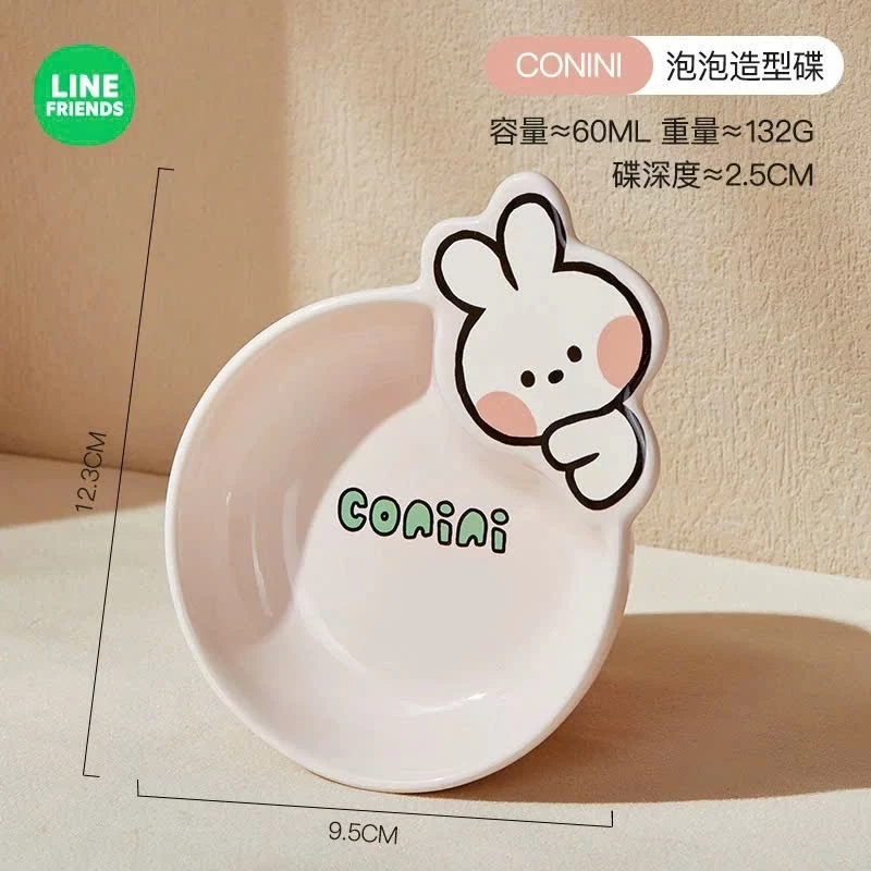 Bộ chén bát , dĩa , khay , ly dụng cụ đựng thức ăn hoạt hình LINE FRIENDS Thỏ T105- SH Gốm sứ - 6