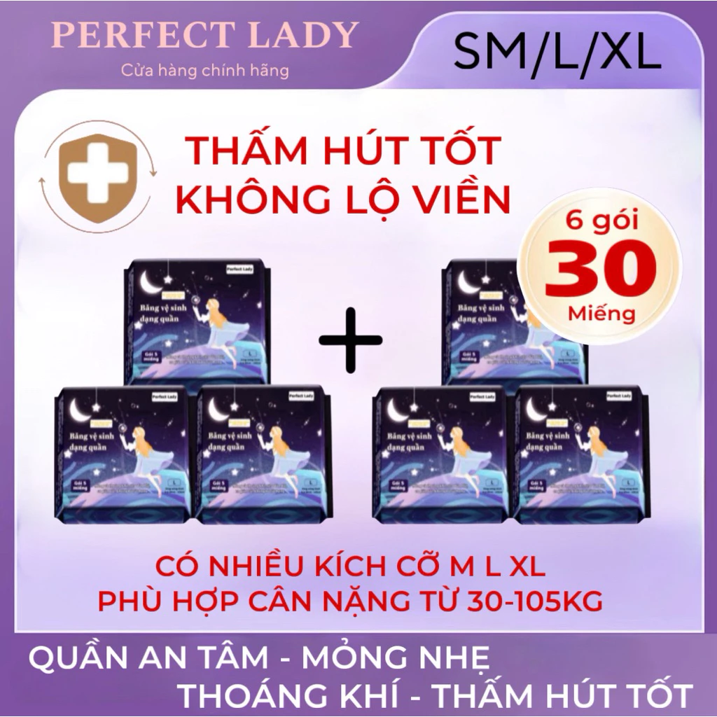 【MUA 3 TẶNG 3】Băng vệ sinh dạng quần PERFECT LADY (30 miếng)