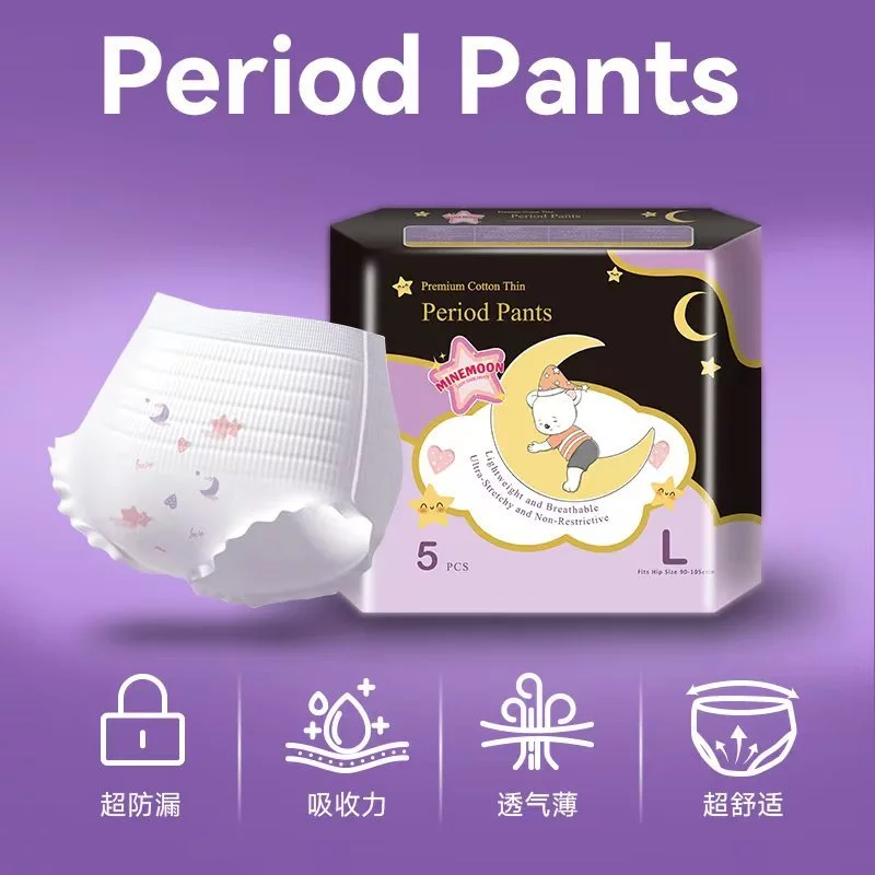 Mua 5 tặng 1 (30 miếng) Băng vệ sinh dạng quần Minemoon chống tràn ban đêm - 3