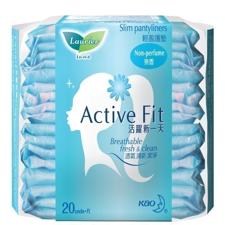Combo 4 Băng vệ sinh hàng ngày Laurier Active Fit mềm mịn khô thoáng 20 miếng - 2