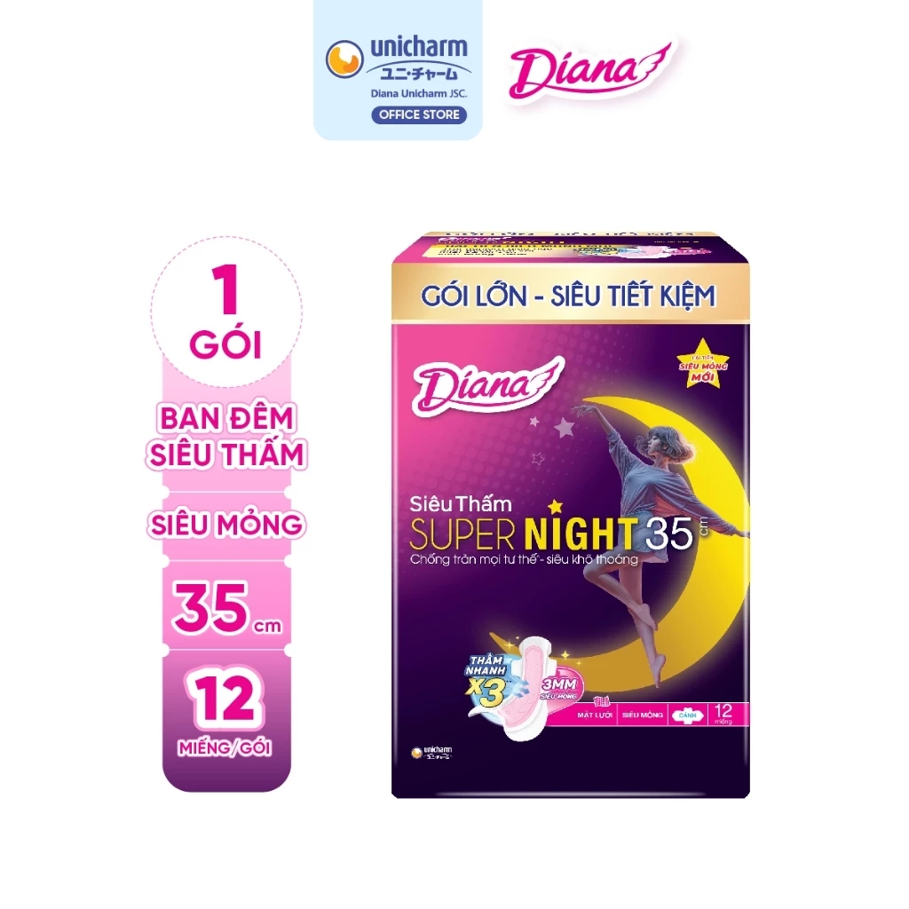 Băng vệ sinh ban đêm Diana siêu thấm Supernight 35cm gói 12 miếng