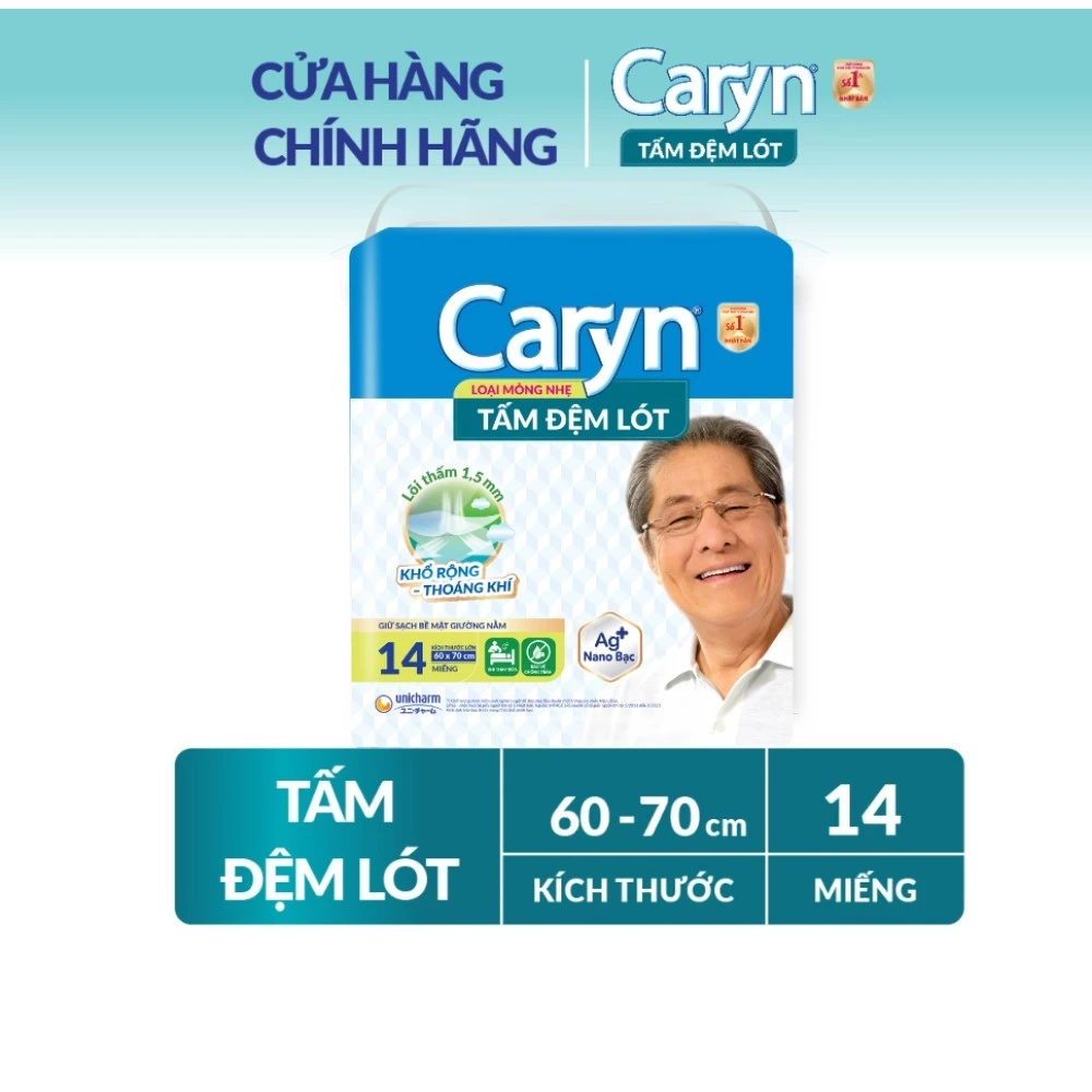 Tấm đệm lót Caryn siêu thấm giúp chống trào, kháng khuẩn, kiểm soát mùi hiệu quả (tặng kèm miếng ngẫu nhiên) - 2