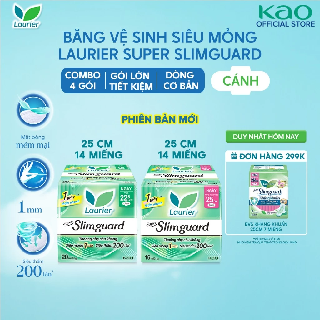 [GÓI LỚN TIẾT KIỆM] Combo 4 Băng Vệ Sinh Laurier Siêu Mỏng 1mm Loại lớn (Chọn loại)