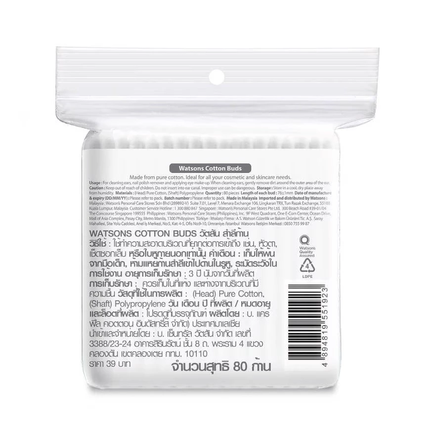 Tăm Bông Watsons Cotton Buds 80s - 3