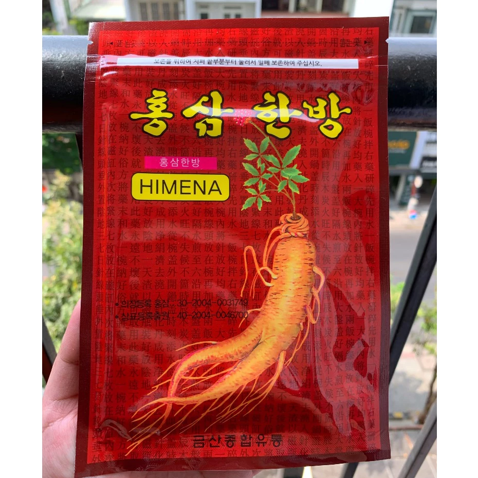 Cao Dán Hồng Sâm Vàng/Đỏ Gói 20-25 miếng Hàn Quốc