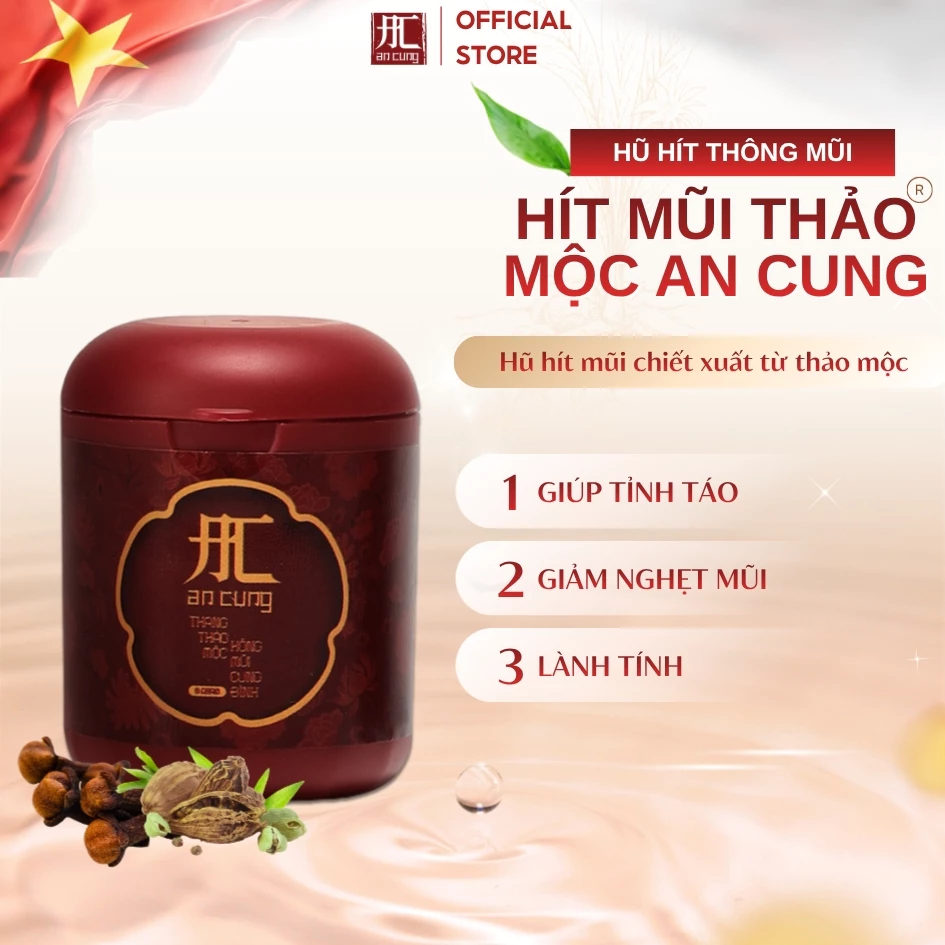 Hũ Hít Mũi An Cung, Hít Mũi Thảo Dược Giúp Thư Giãn, Giảm Nghẹt Mũi 8g