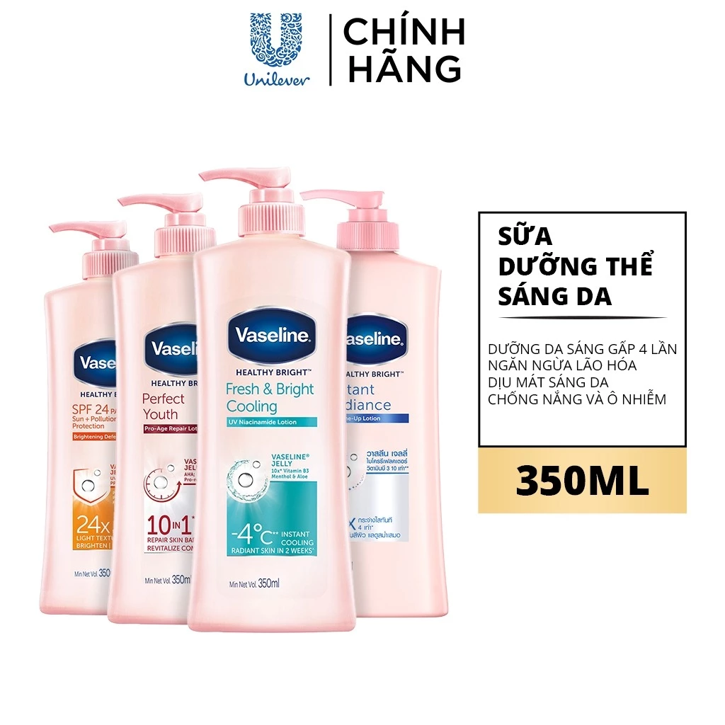 Sữa dưỡng thể da sáng tức thì Vaseline 350ml/320ml/chai (tùy đợt nhập hàng)