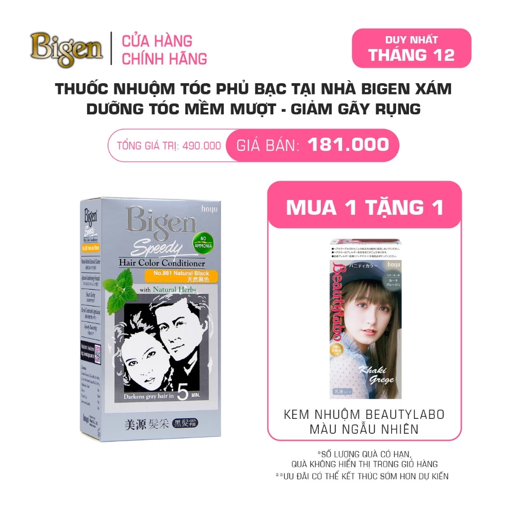 Thuốc Nhuộm Tóc Phủ Bạc Tại Nhà Bigen Xám - Phủ Bạc Thảo Dược, Dưỡng Tóc Mềm Mượt 80ml