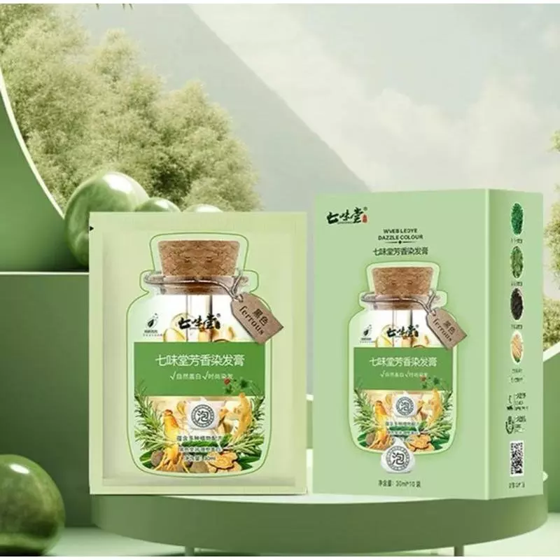 [Combo 4 Hộp (40 Gói) + Tặng 2 gói dưỡng tóc protein] Dầu Gội Phủ Bạc Tmz2356 Chiết Xuất Từ Thảo Dược Giúp Đổi Màu Tóc - 4