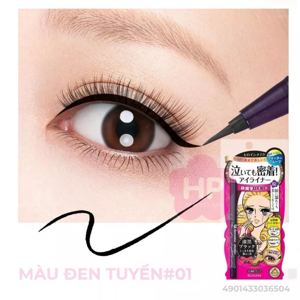 Bút Kẻ Mắt Nước Nét Sắc Mãnh, Không Trôi Kissme Smooth Liquid Eyeliner Super Keep (3 Màu) - 2