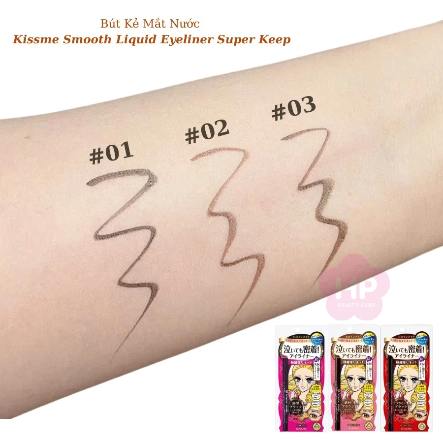 Bút Kẻ Mắt Nước Nét Sắc Mãnh, Không Trôi Kissme Smooth Liquid Eyeliner Super Keep (3 Màu) - 5