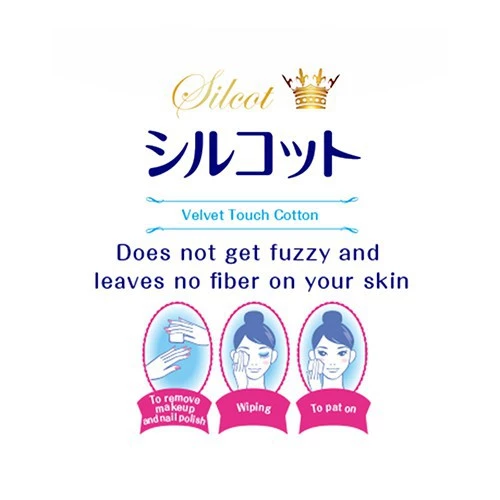 Bộ 3 hộp Bông trang điểm (bông tẩy trang) Silcot 82 miếng/hộp - 4