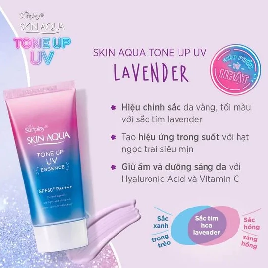 Kem chống nắng tinh chất ngọc trai Nhật Bản lên tone nhẹ Skin Aqua Tone up 80g----