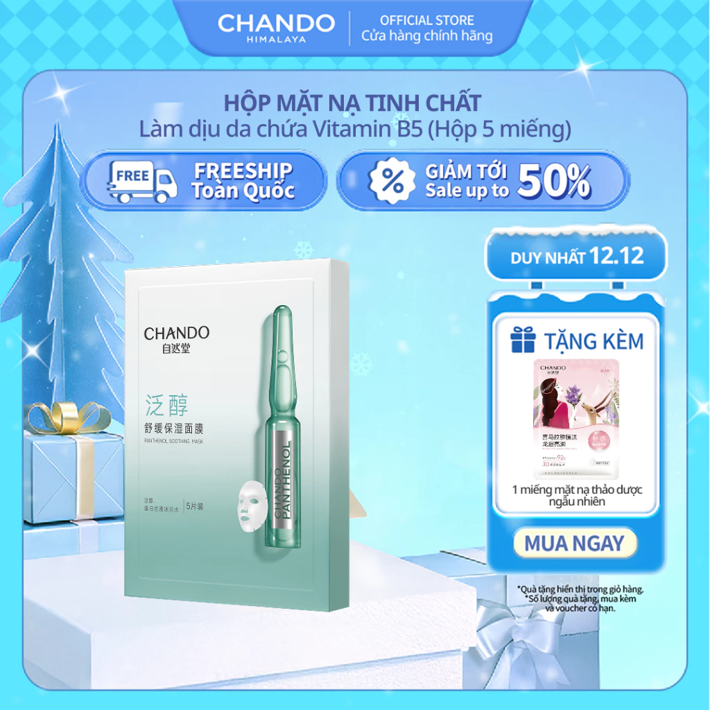 Hộp Mặt Nạ Tinh Chất Hỗ Trợ Dưỡng Trắng Làm Dịu Da CHANDO Himalaya 33mL x 5 pcs Hàng Chính Hãng