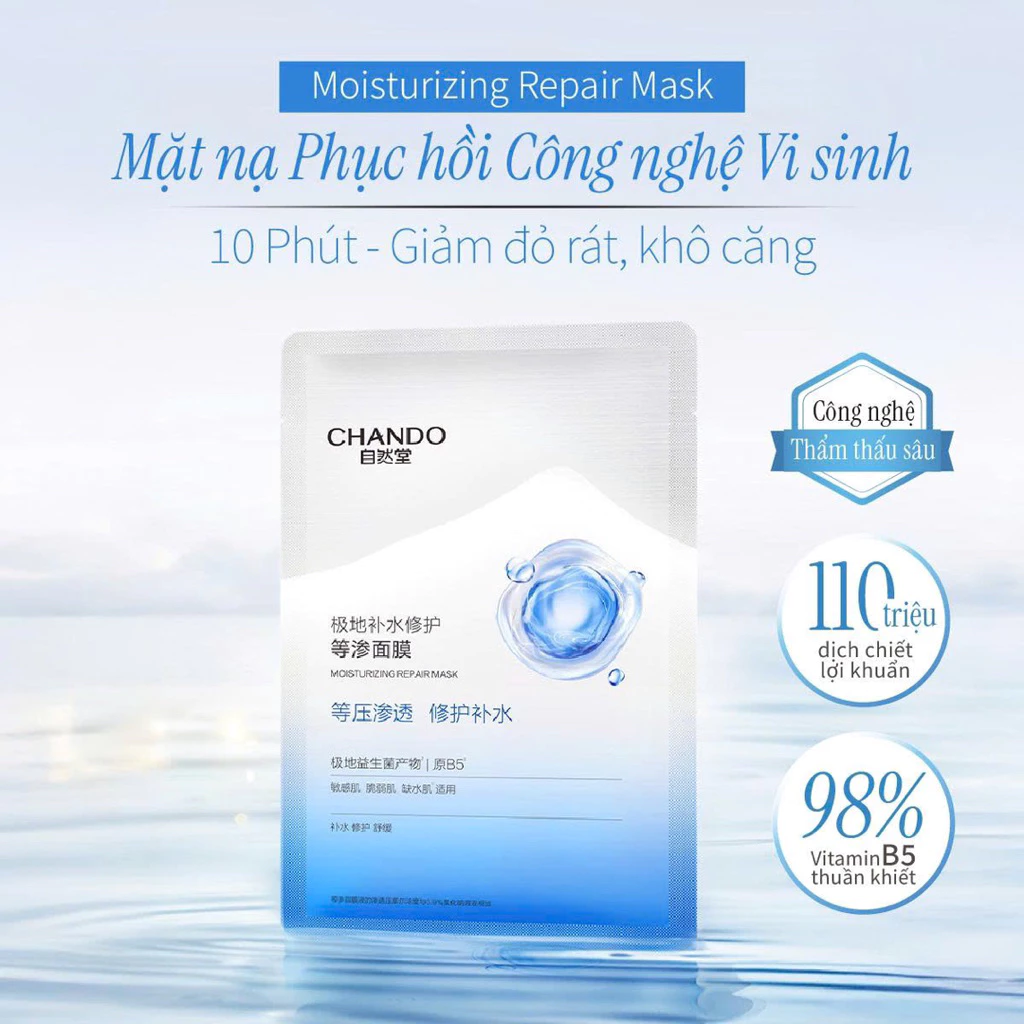 Mặt nạ hỗ trợ phục hồi chứa Probiotic Chando Himalaya 28ml x 5pcs - 2