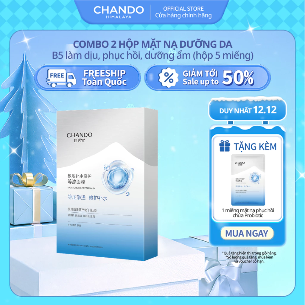 Mặt nạ hỗ trợ phục hồi chứa Probiotic Chando Himalaya 28ml x 5pcs - 3