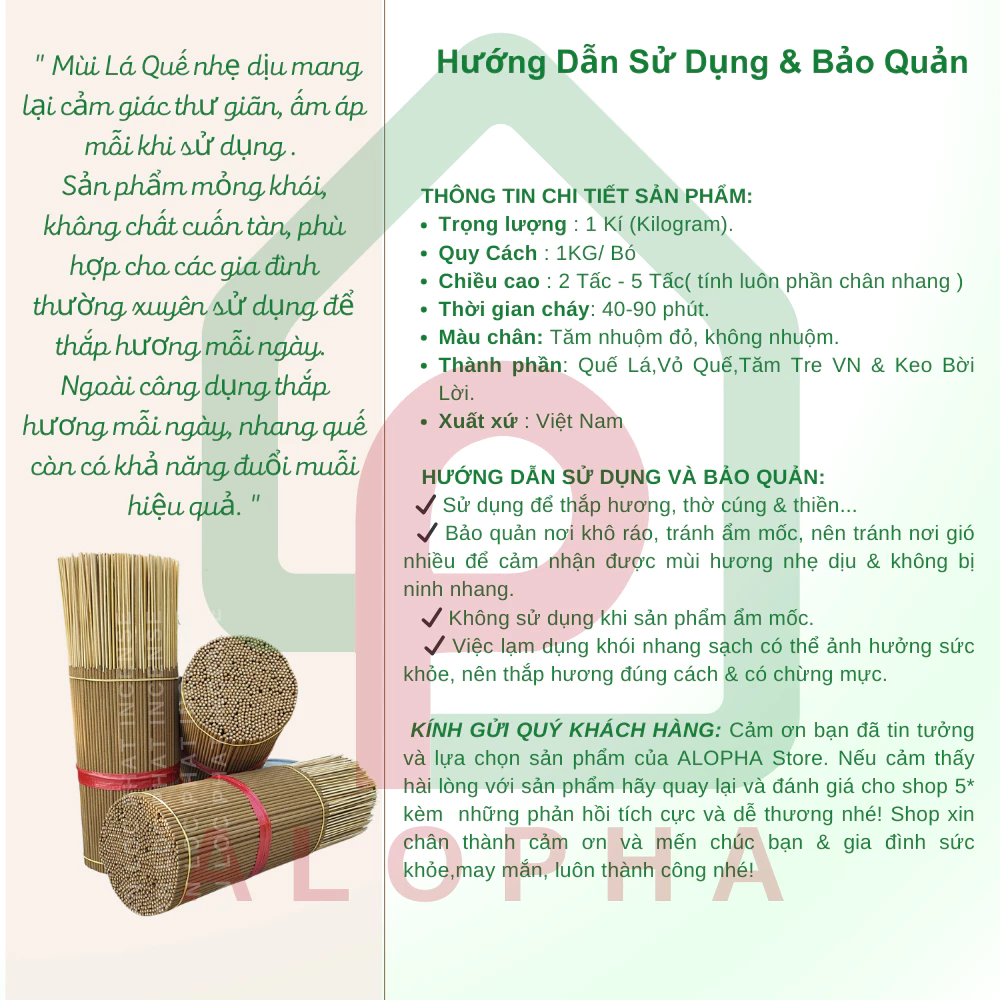[1KG] NHANG QUẾ - THƠM NHẸ DỊU, ÍT KHÓI - AN LỘC PHÁT - 4