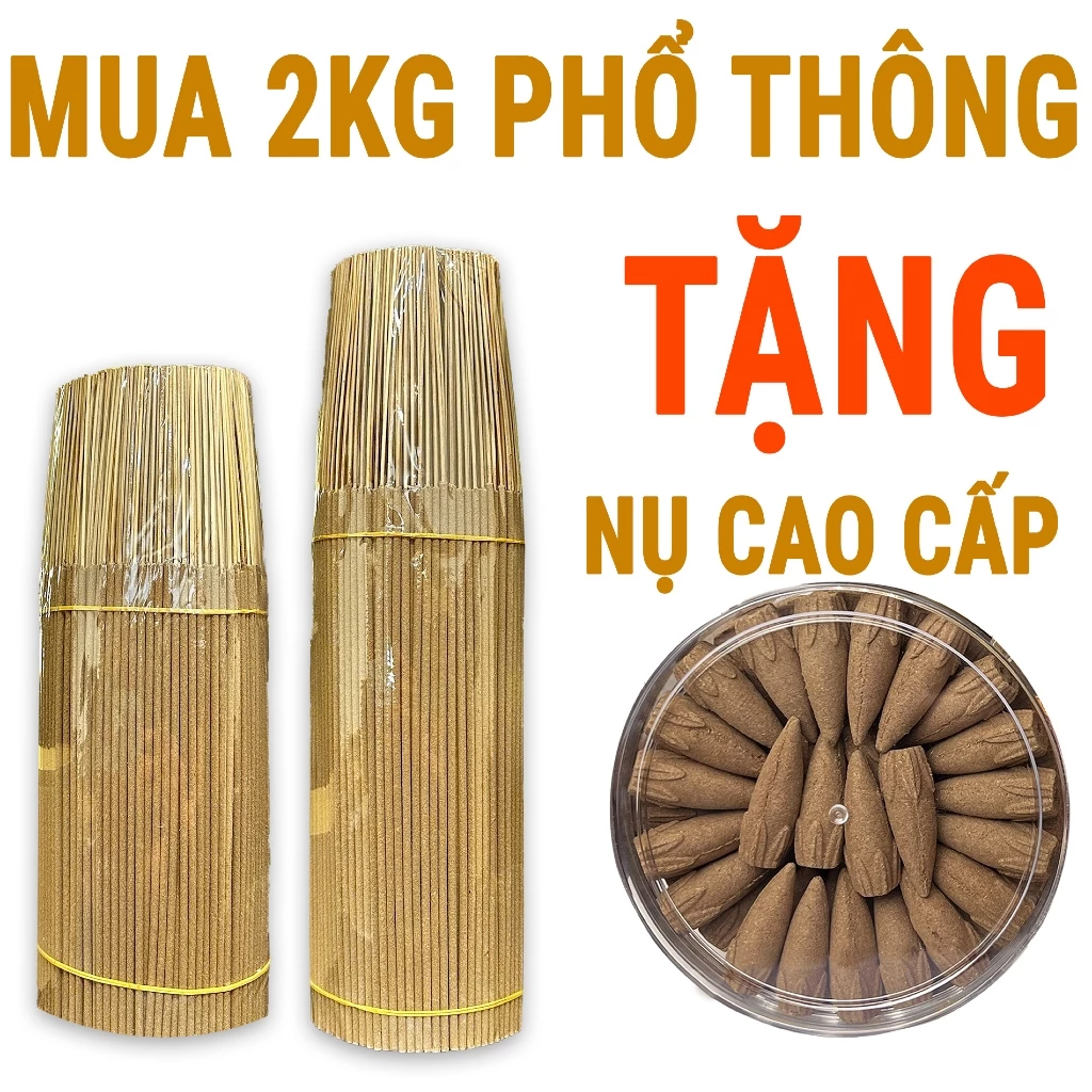 Nhang trầm hương cao cấp sạch chuẩn sản phẩm OCOP, ISO 9001 - Xưởng Mộc Việt - 2