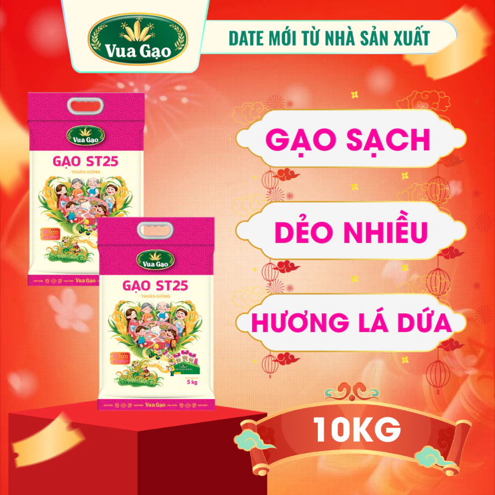 Combo 2 Túi Gạo ST25 5kg – Vua Gạo – Gạo Thơm Ngon, Dẻo Nhiều, Vị Đậm Đà – Top 1 Thế Giới 2023