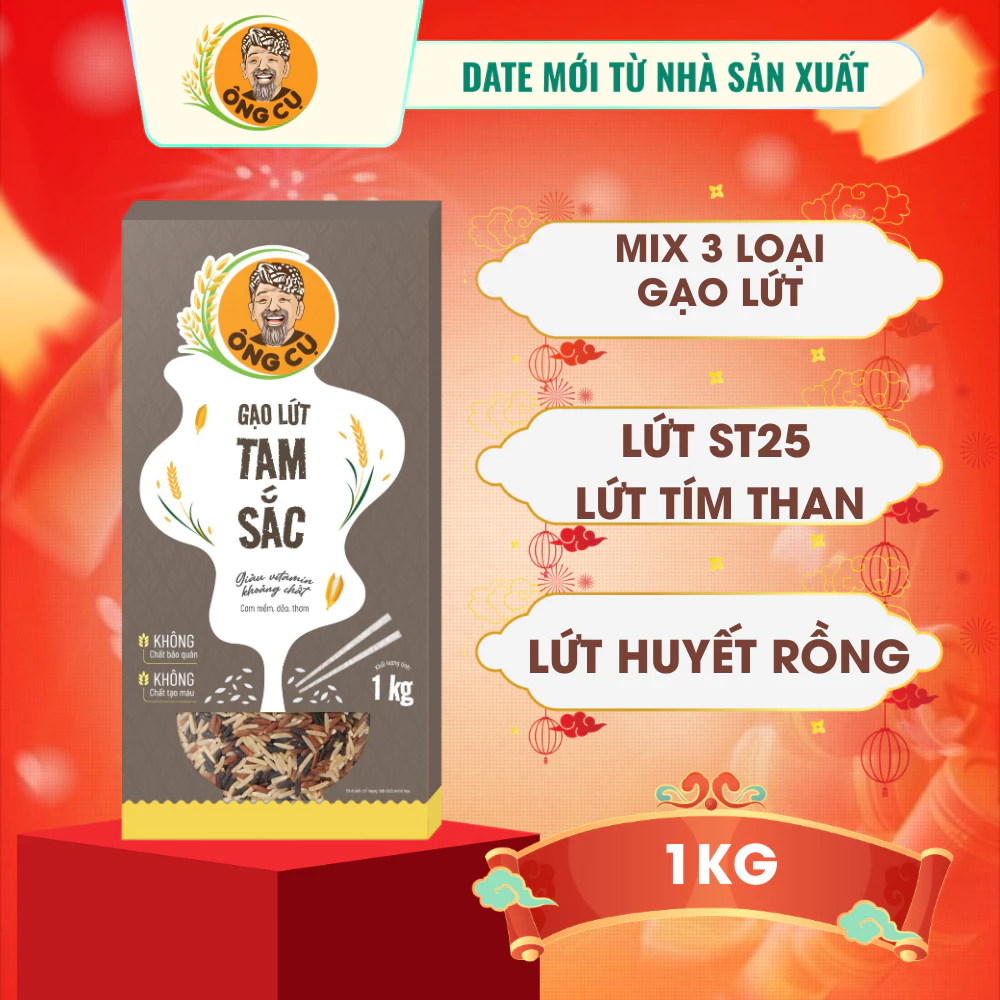 Gạo Lứt Tam Sắc - Hỗn Hợp Lứt Huyết Rồng, Lứt Tím Than, Lứt ST25 - Thương Hiệu Ông Cụ - Hộp 1kg