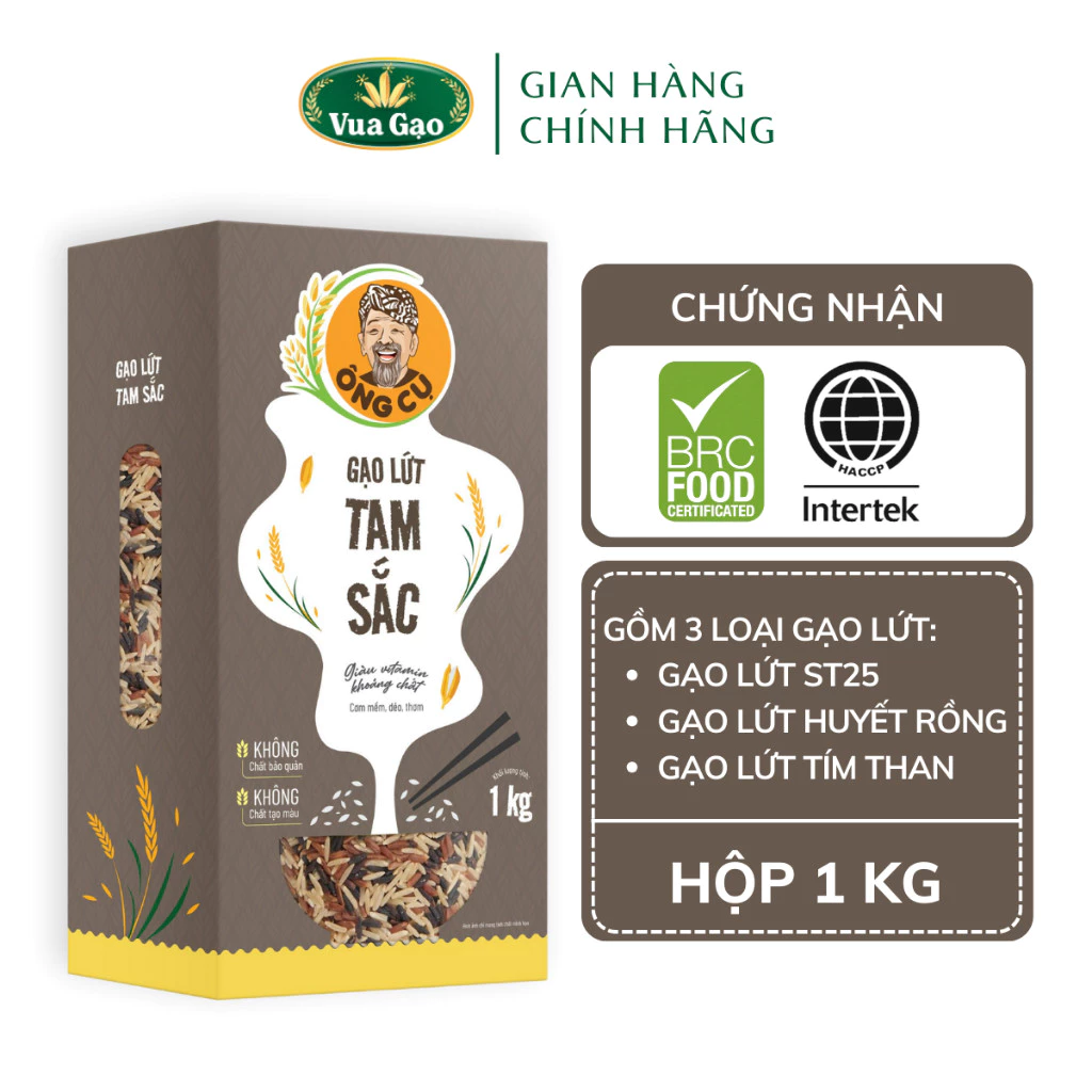 Gạo Lứt Tam Sắc - Hỗn Hợp Lứt Huyết Rồng, Lứt Tím Than, Lứt ST25 - Thương Hiệu Ông Cụ - Hộp 1kg - 2