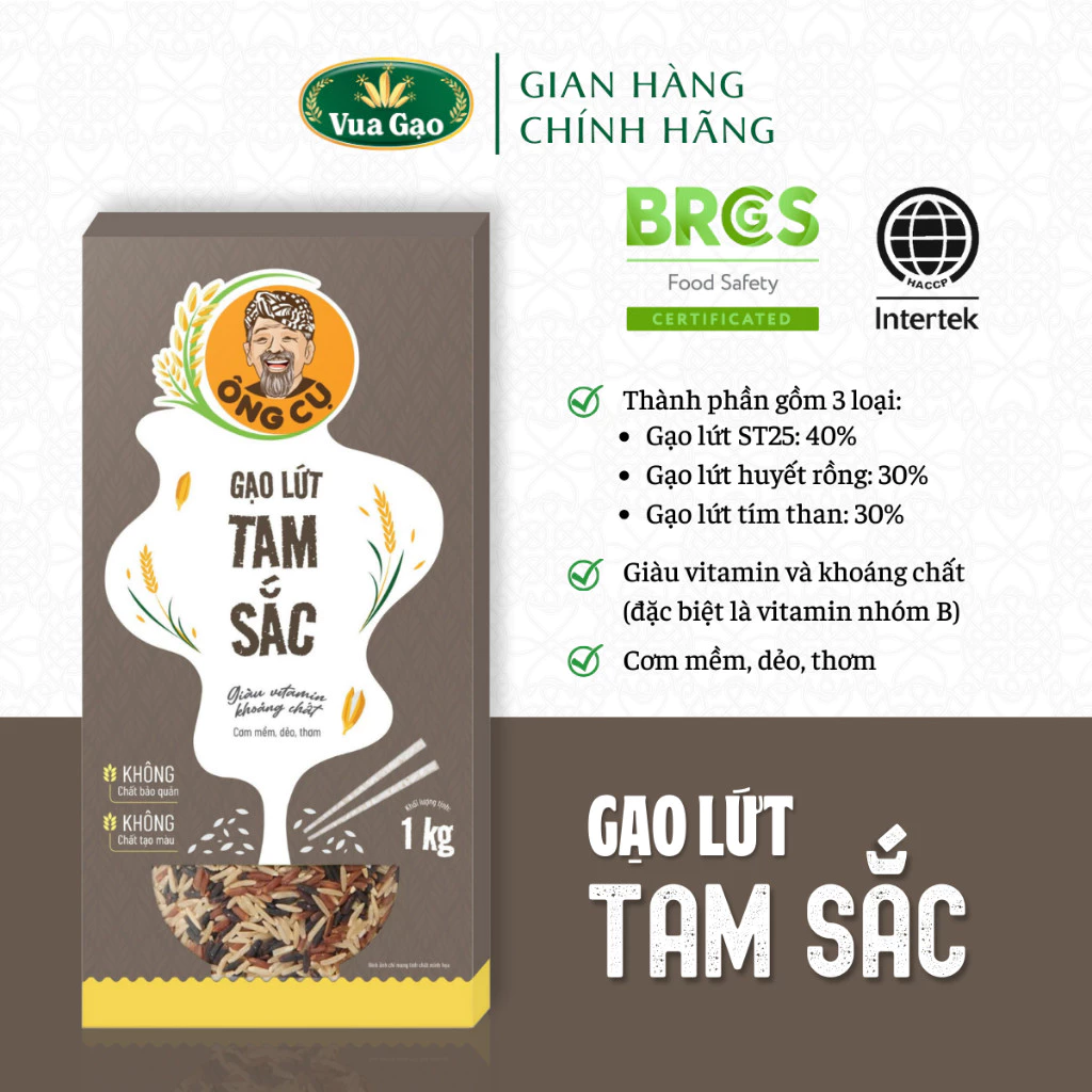 Gạo Lứt Tam Sắc - Hỗn Hợp Lứt Huyết Rồng, Lứt Tím Than, Lứt ST25 - Thương Hiệu Ông Cụ - Hộp 1kg - 3