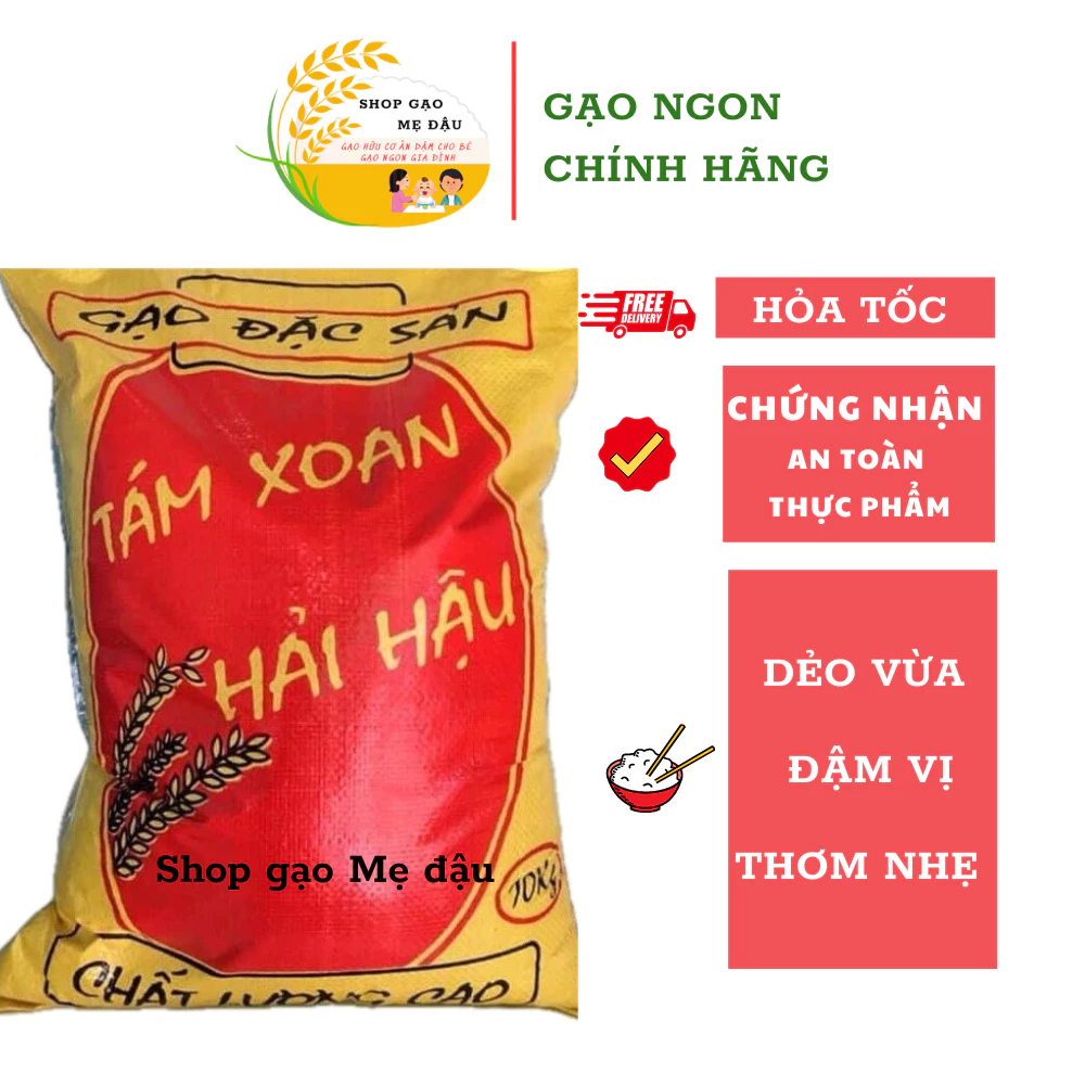 {MỚI} Gạo Tám Xoan Hải Hậu vụ mới đặc sản túi 10kg, dẻo cơm đậm vị ngon (2 lớp bao)