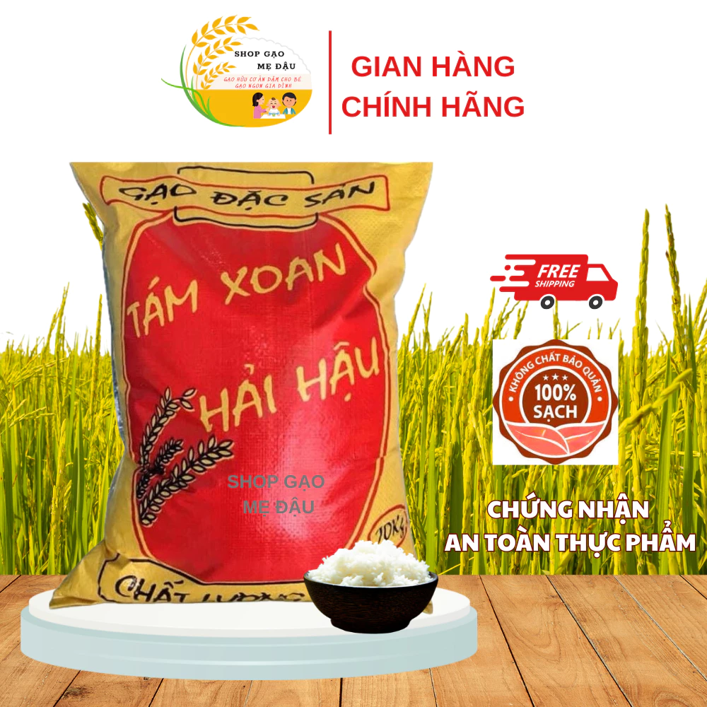 {MỚI} Gạo Tám Xoan Hải Hậu vụ mới đặc sản túi 10kg, dẻo cơm đậm vị ngon (2 lớp bao) - 6