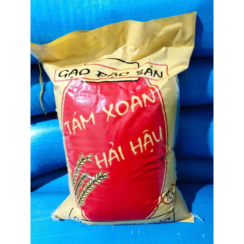 Gạo Tám Xoan Hải hậu túi 10kg - 2