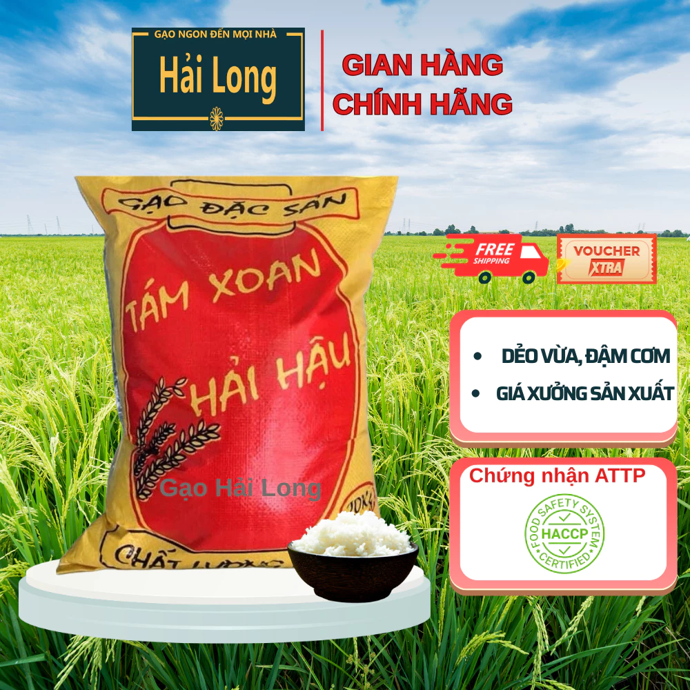 5KG Gạo Tám Xoan - Gạo Thơm Dẻo Ngọt - Gạo Dẻo Vừa, thơm cơm - Bena Organic